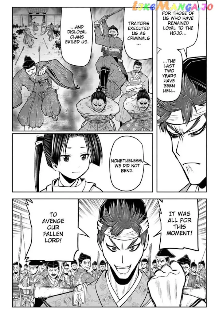 The Elusive Samurai Chapter 60 image 02_optimized
